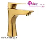 شیر روشویی پایه کوتاه  راسان مدل آتیس طلایی مات thumb 1