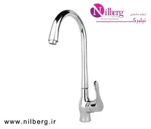 شیرظرفشویی  راسان مدل صدف gallery0