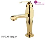 شیر روشویی پایه کوتاه  راسان مدل آلیس طلایی thumb 1