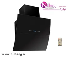 هود اخوان مدل H-57 gallery0