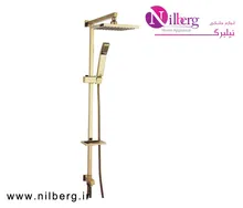 علم دوش طلایی  راسان مدل آرام gallery0