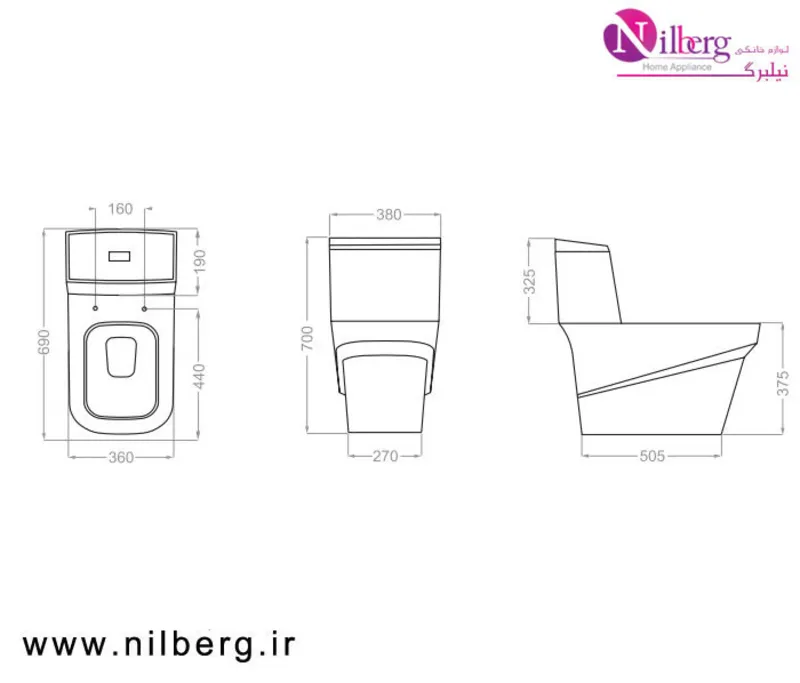 توالت فرنگی گلسار مدل یونیک gallery2