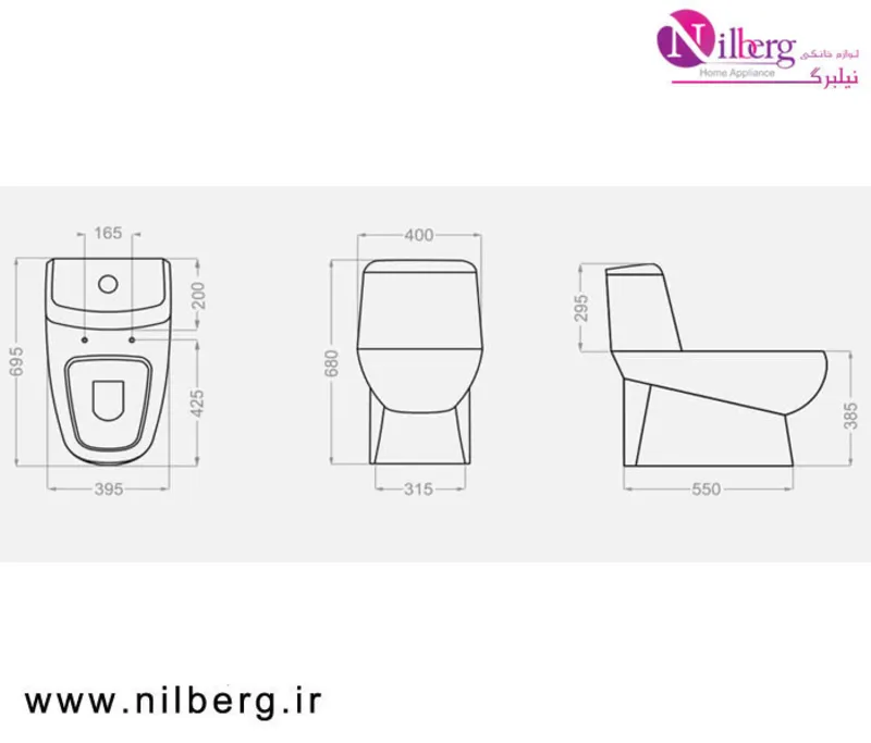 توالت فرنگی گلسار مدل پارمیس سیم لس gallery2