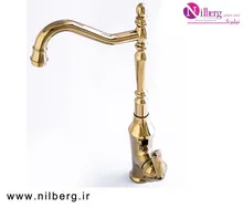 شیرآلات گوهران مدل  کارن طلایی gallery4