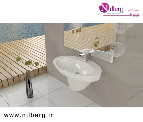 روشویی نیم پایه گلسار مدل الیت