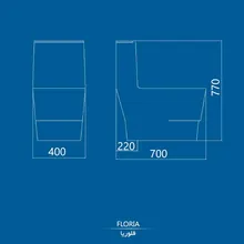 توالت فرنگی چینی کرد مدل فلوریا / Floria gallery6