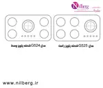 اجاق گاز صفحه ای کلانزه مدل 524 G و G 525 thumb 2