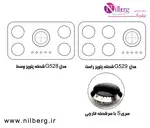 اجاق گاز صفحه ای کلانزه مدل 528 G و G 529 thumb 2