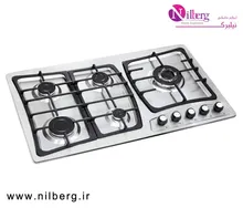 کالای اجاق گاز صفحه ای کلانزه مدل G557 gallery0