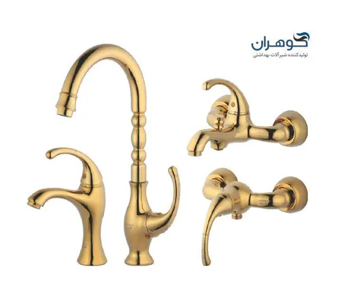 شیرالات گوهران مدل کیان طلایی