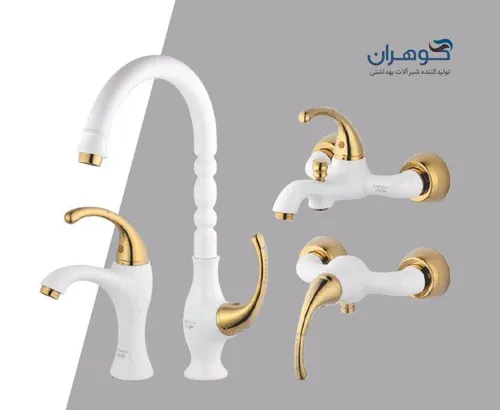 شیرالات گوهران مدل کیان سفید طلایی