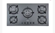 اجاق گاز مدل G5964 استیل البرز gallery0